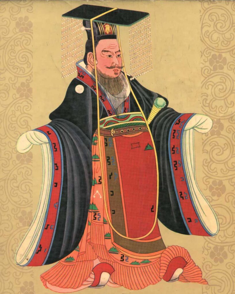 Ruler of 2025 the han dynasty